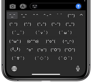 Lee más sobre el artículo Activa emoticones ocultos en el teclado de tu iPhone